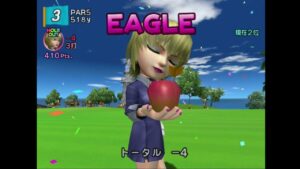 みんなのGOLF4 Part45 トーナメント 第3回 メジャー大会 上級者モード