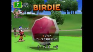 みんなのGOLF4 Part47 トーナメント ワールドスター ランクアップ試験