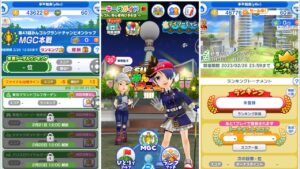 【目指せMGC2000位以内】みんゴルのんびり実況プレイ【ついでに爆アドガチャ】