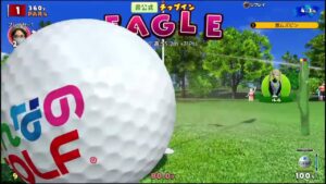 Newみんなのゴルフ　第１３回みんオフ全国大会part9