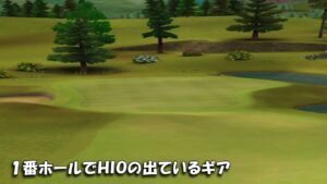 【みんｺﾞﾙ ｱﾌﾟﾘ】ﾗﾝﾄﾅ実況20230227～★４ １番ホールでＨＩＯが出ているギア