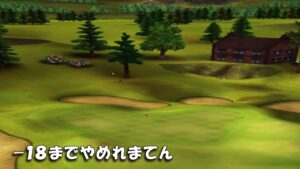 【みんｺﾞﾙ ｱﾌﾟﾘ】ﾗﾝﾄﾅ実況20230227～★６ －１８までやめれまてん