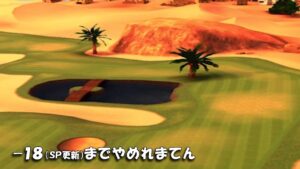 【みんｺﾞﾙ ｱﾌﾟﾘ】ﾗﾝﾄﾅ実況20230306～★６ －１８（SP更新）までやめれまてん