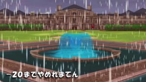 【みんｺﾞﾙ ｱﾌﾟﾘ】ﾗﾝﾄﾅ実況20230320～★６ －２０までやめれまてん