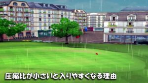 【みんｺﾞﾙ ｱﾌﾟﾘ】ﾗﾝﾄﾅ実況20230320～★２ 圧縮比が小さいと入りやすくなる理由