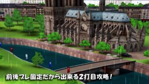 【みんｺﾞﾙ ｱﾌﾟﾘ】ﾗﾝﾄﾅ実況20230320～★５ 前後ブレ固定だから出来る２打目攻略！