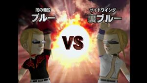 みんなのGOLF3 Restart Part55 VSモード 裏ブルー