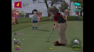 みんなのGOLF4 Part50 トーナメント 第1回 ワールドスター大会