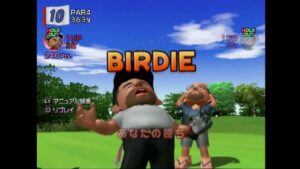 みんなのGOLF4 Part58 VSモード 裏ゴンゾウ