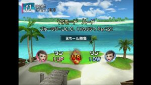 みんなのGOLF4 Part61 VSモード 裏リン