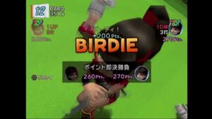 みんなのGOLF4 Part62 VSモード 裏サクラ