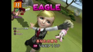 みんなのGOLF4 Part63 VSモード 裏シルビア