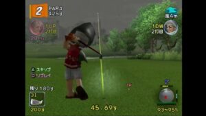 みんなのGOLF4 Part66 VSモード 裏シャーク