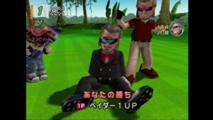 みんなのGOLF4 Part74 VSモード 裏ベイダー