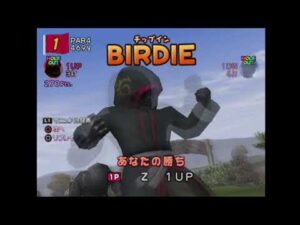 みんなのGOLF4 Part76 VSモード 裏Z