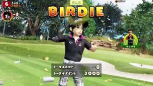 New みんなのGOLF イーグルシティCC RT ー22