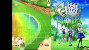 【New みんなのGOLF】第18回みんオフ 2時間チャレンジ(๑´•.̫ • `๑)