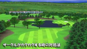 【みんｺﾞﾙ ｱﾌﾟﾘ】ﾗﾝﾄﾅ実況20230403～★５ サークルがカクカクする時の対処法