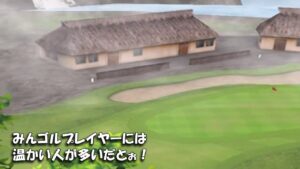 【みんｺﾞﾙ ｱﾌﾟﾘ】ﾗﾝﾄﾅ実況20230410～★３ みんゴルプレイヤーには温かい人が多いだとぉ！