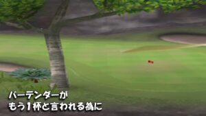 【みんｺﾞﾙ ｱﾌﾟﾘ】ﾗﾝﾄﾅ実況20230410～★４ バーテンダーがもう１杯と言われる為に