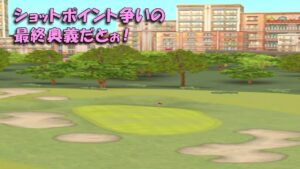 【みんｺﾞﾙ ｱﾌﾟﾘ】ﾗﾝﾄﾅ実況20230417～★５ ショットポイント争いの最終奥義だとぉ！