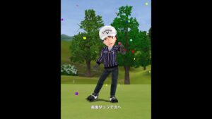 みんゴル スコティッシュクラシック ビギナー9H