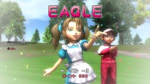 みんなのGOLF5 Part11 チャレンジモード ホールシャッフルあやめヶ原大会