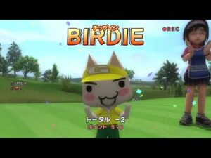 みんなのGOLF5 Part21 チャレンジモード あやめヶ原国際大会