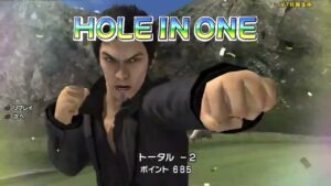 みんなのGOLF6 チビカップホールインワン