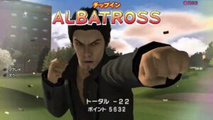 みんなのGOLF6 かぐらCC RT  ー22