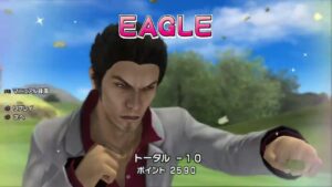 みんなのGOLF6 マル・シエロGC RT  ー17