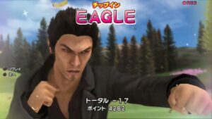 みんなのGOLF6 メープルリーフGC RT  ー20