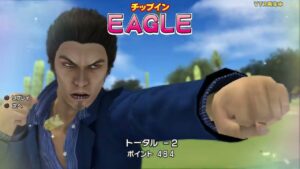 みんなのGOLF6 チップインイーグル集 Part1