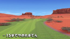 【みんｺﾞﾙ ｱﾌﾟﾘ】ﾗﾝﾄﾅ実況20230424～★６ －１５までやめれまてん