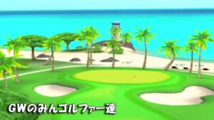 【みんｺﾞﾙ ｱﾌﾟﾘ】ﾗﾝﾄﾅ実況20230501～★２ ＧＷのみんゴルファー達