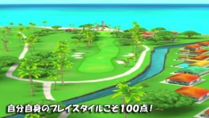 【みんｺﾞﾙ ｱﾌﾟﾘ】ﾗﾝﾄﾅ実況20230501～★３ 自分自身のプレイスタイルこそ１００点！