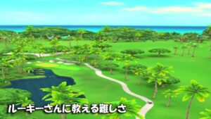 【みんｺﾞﾙ ｱﾌﾟﾘ】ﾗﾝﾄﾅ実況20230501～★５ ルーキーさんに教える難しさ