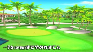 【みんｺﾞﾙ ｱﾌﾟﾘ】ﾗﾝﾄﾅ実況20230501～★６ －１６（SP更新）までやめれまてん