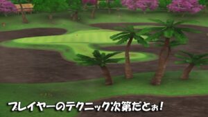 【みんｺﾞﾙ ｱﾌﾟﾘ】ﾗﾝﾄﾅ実況20230508～★３ プレイヤーのテクニック次第だとぉ！