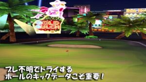 【みんｺﾞﾙ ｱﾌﾟﾘ】ﾗﾝﾄﾅ実況20230515～★４ ブレ不明でトライするホールのキックデータこそ重要！