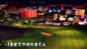 【みんｺﾞﾙ ｱﾌﾟﾘ】ﾗﾝﾄﾅ実況20230515～★６ －１８までやめれまてん