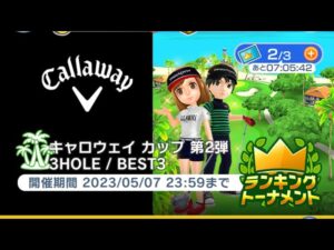 2023年5月1日週一月企画みんゴル実況プレイ【前半】