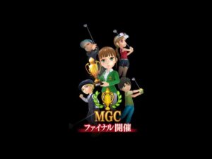 【みんｺﾞﾙ♩】第45回MGCファイナル