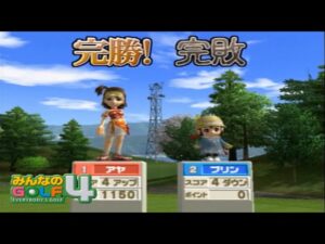 【みんなのGOLF４】アヤ VS プリン&ゴンゾウ【VSモード】  #1