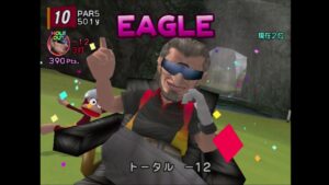 みんなのGOLF4 Part83 トーナメント 第5回 キング大会 シルクロードクラシック RT  －20