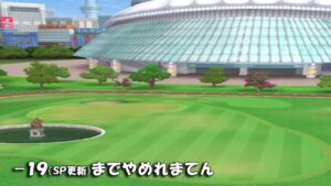 【みんｺﾞﾙ ｱﾌﾟﾘ】ﾗﾝﾄﾅ実況20230529～★６ －１９（SP更新）までやめれまてん