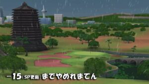 【みんｺﾞﾙ ｱﾌﾟﾘ】ﾗﾝﾄﾅ実況20230612～★６ －１５（SP更新）までやめれまてん