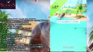 【白猫ゴルフ】カルマスキル禁止　風と友達になろう【第2回OCS準優勝】