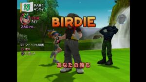 みんなのGOLF4 裏Zに3DOWNから打ち勝ってみた