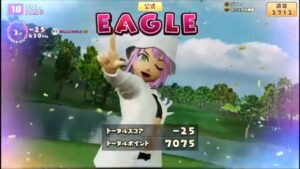 Newみんなのゴルフ　第32回みんオフ全国大会part12(-25　7075pt　結果：優勝)